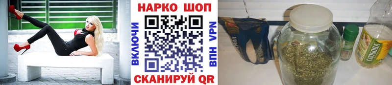 Виды наркотиков купить Игра Alpha-PVP АМФЕТАМИН ГАШ Меф мяу мяу Каннабис Cocaine