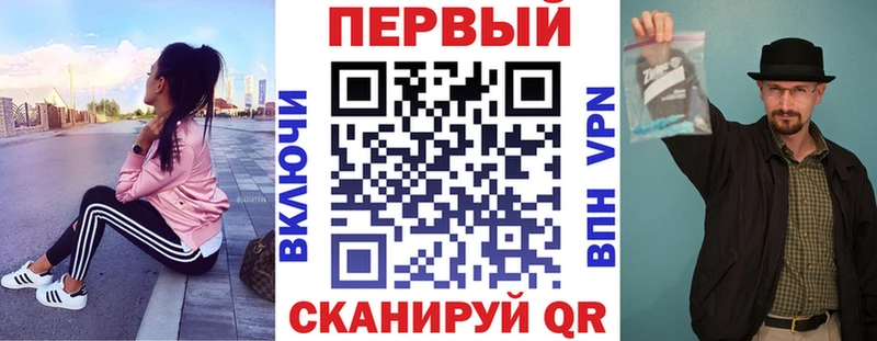 mega как войти Игра Amphetamine 98%