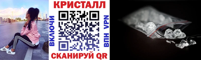 АМФ 98% Игра