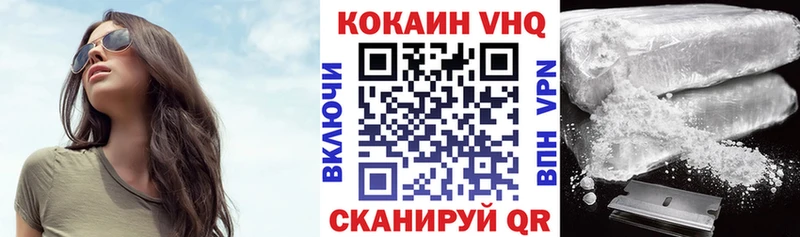 КОКАИН Боливия  Игра 