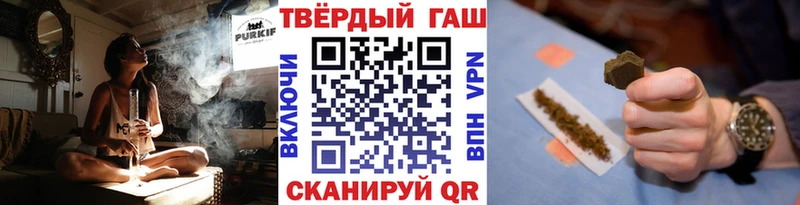 закладка  Игра  ГАШ 40% ТГК 