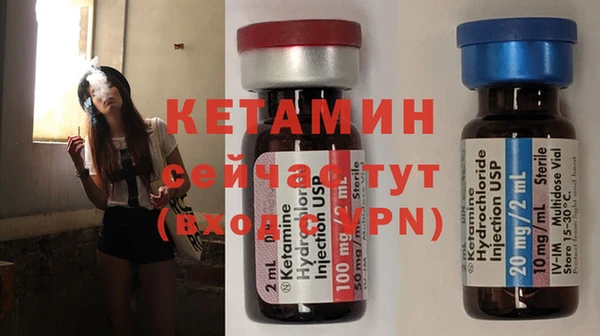 прущая мука Мегион