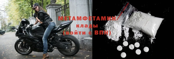 2c-b Медвежьегорск