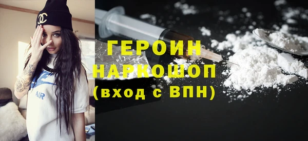 2c-b Медвежьегорск