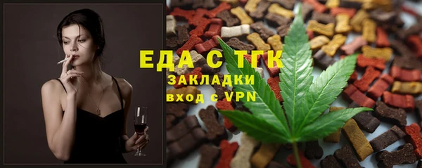 2c-b Медвежьегорск