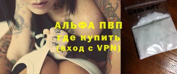 прущая мука Мегион