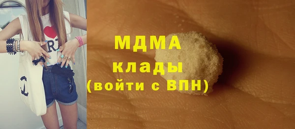 прущая мука Мегион