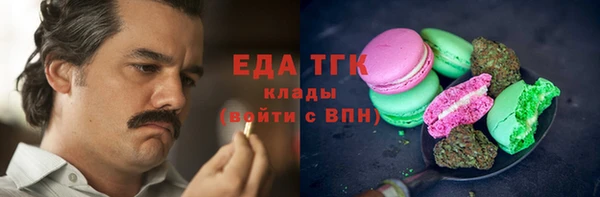 2c-b Медвежьегорск