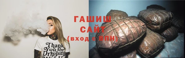 прущая мука Мегион