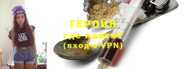 прущая мука Мегион