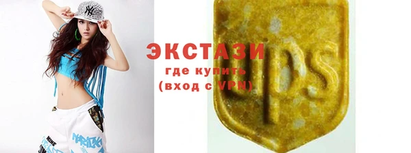2c-b Медвежьегорск