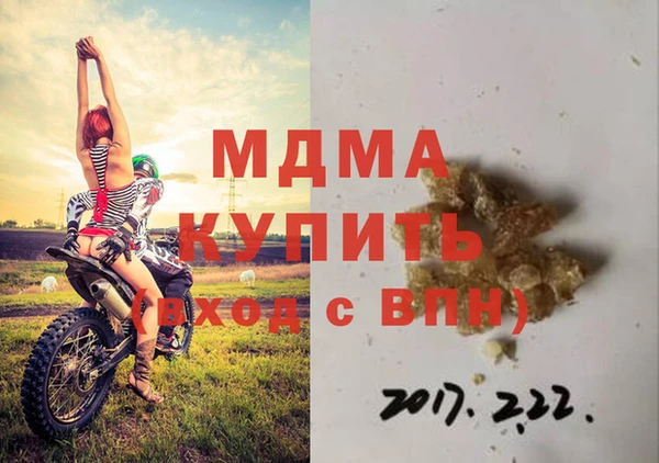 2c-b Медвежьегорск