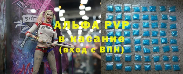 прущая мука Мегион