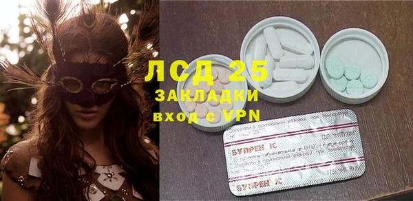 2c-b Медвежьегорск