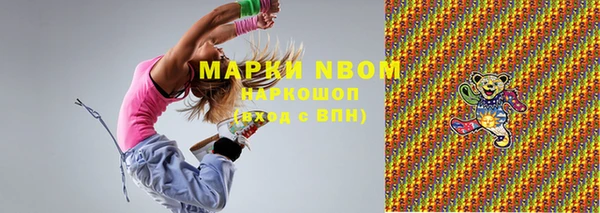 прущая мука Мегион