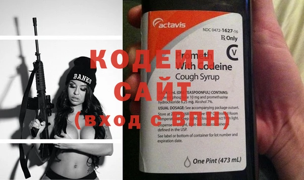шишки Медногорск