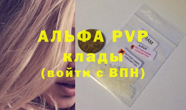 2c-b Медвежьегорск