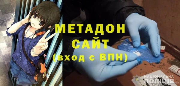 2c-b Медвежьегорск