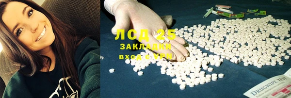 прущая мука Мегион