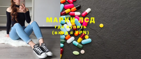 2c-b Медвежьегорск