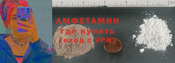 2c-b Медвежьегорск