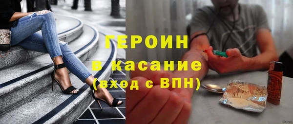 2c-b Медвежьегорск