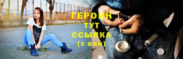 шишки Медногорск