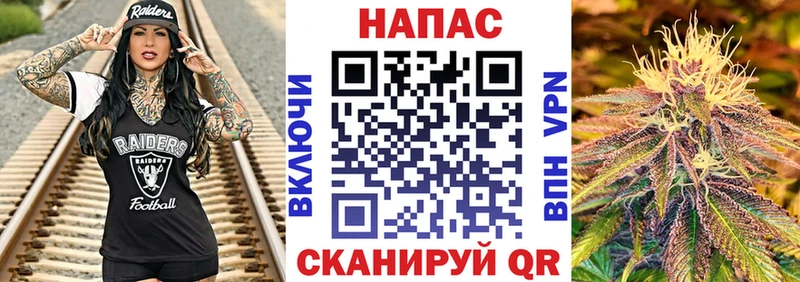 дарк нет клад  Игра  Шишки марихуана конопля 